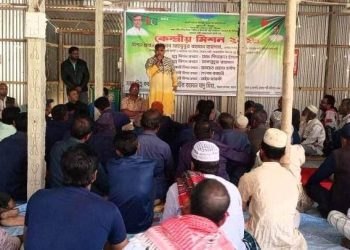 ফরিদপুরে জাকের পার্টি সেচ্ছাসেবক ফ্রন্টের মিশন সভা অনুষ্ঠিত