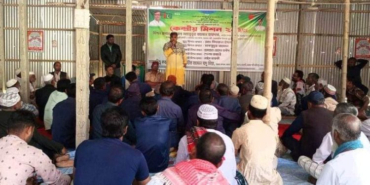 ফরিদপুরে জাকের পার্টি সেচ্ছাসেবক ফ্রন্টের মিশন সভা অনুষ্ঠিত