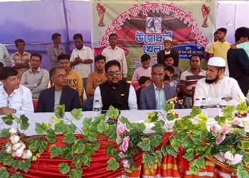 বাঁশখালীতে চাঁদপুর পুরাতন ঘাট ফুটবল চ্যাম্পিয়নশীপ উদ্বোধন