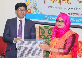 বেনাপোল পৌরসভার নতুন প্রশাসক হিসাবে দায়িত্ব গ্রহণ করলেন (ভূমি) ফারজানা ইসলাম