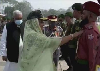 নরসিংদীর কৃতি সন্তান পিভিএম পদকে ভূষিত