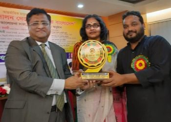 গুণীজন সম্মাননা পেলেন বাঁশখালী ক্রিকেট একাডেমির চেয়ারম্যান মিজান