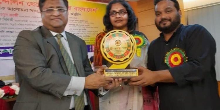 গুণীজন সম্মাননা পেলেন বাঁশখালী ক্রিকেট একাডেমির চেয়ারম্যান মিজান