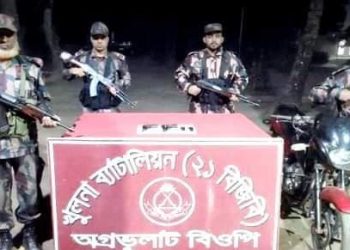 শার্শার অগ্রভুলাট সীমান্তে পিস্তল ও গুলি উদ্ধার