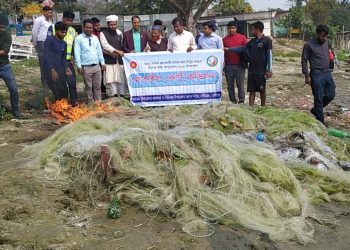 পদ্মা নদীতে মৎস্য অভিযান