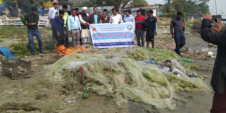 পদ্মা নদীতে মৎস্য অভিযান