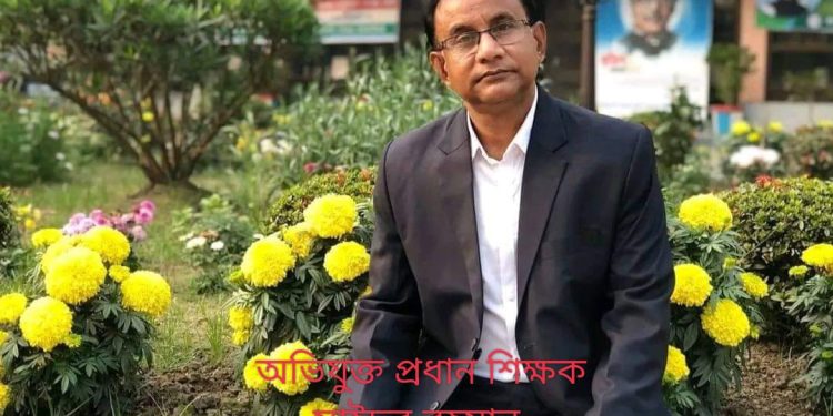 বাগমারায় প্রধান শিক্ষকের বিরুদ্ধে সরকারি অর্থ তছরূপের অভিযোগ