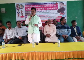 ভোলায় ছাত্রলীগের ত্রিবার্ষিক সম্মেলন অনুষ্ঠিত