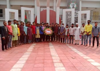 বাঁশখালীতে গণ,ছাত্র,যুব ও শ্রমিক অধিকার পরিষদের ২১শে ফেব্রুয়ারি পালিত