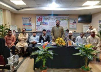 মাতৃভাষা দিবস উদযাপন ফ্রি চিকিৎসা ক্যাম্প উদ্বোধনে মুজিবুল