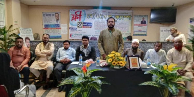 মাতৃভাষা দিবস উদযাপন ফ্রি চিকিৎসা ক্যাম্প উদ্বোধনে মুজিবুল