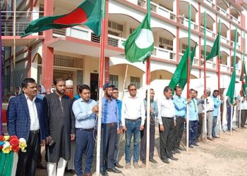 বাঁশখালীতে ৩দিন ব্যাপী ৭ম স্কাউট সমাবেশ -২০২৩ উদ্বোধন