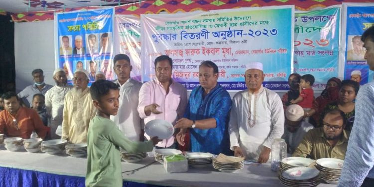 মুন্সীগঞ্জে পুরস্কার বিতরণী অনুষ্ঠিত