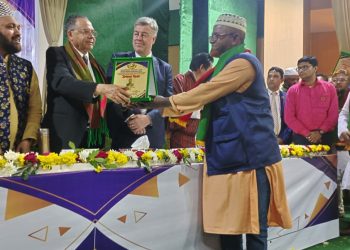 সার্ক মানবাধিকার সম্মেলন-২০২৩ এ উদ্ভাবক মিজানকে সম্মাননা প্রদান