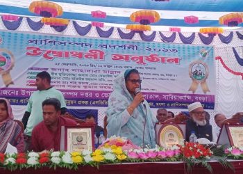 বগুড়ার সারিয়াকান্দিতে প্রাণিসম্পদ প্রদর্শনী-২০২৩ অনুষ্ঠিত হয়েছে