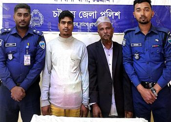 বাঁশখালীতে ইয়াবাসহ দুই পাচারকারী আটক