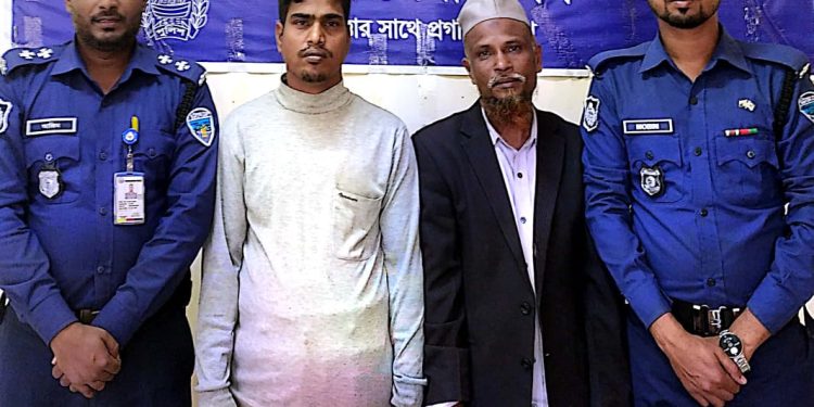 বাঁশখালীতে ইয়াবাসহ দুই পাচারকারী আটক