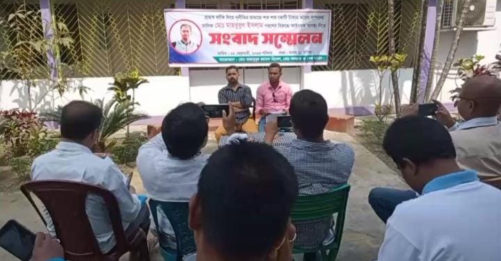 নেত্রকোণায় মাহবুবুল ইসলামের বিরোদ্ধে সংবাদ সম্মেলন