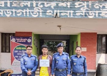 নড়াইলে হত্যা মামলায় যাবজ্জীবন কারাদণ্ডপ্রাপ্ত পলাতক আসামী গ্রেফতার