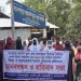 হালুয়াঘাটে মিথ্যা ও ষড়যন্ত্রমূলক সংবাদ প্রকাশের প্রতিবাদে মানববন্ধন