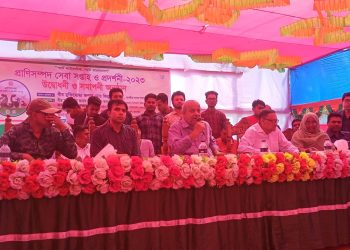 রাজবাড়ী জেলার বালিয়াকান্দিতে প্রাণীসম্পদ সেবা সপ্তাহ ও প্রদর্শনীর উদ্বোধন