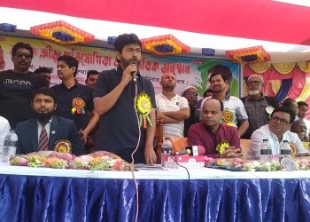 ফরিদপুরে বার্ষিক ক্রীড়া প্রতিযোগিতা ও সাংস্কৃতিক অনুষ্ঠান অনুষ্ঠিত