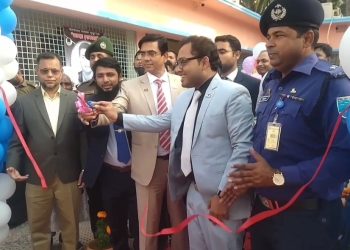 ভাঙ্গায় ভূমি অফিস চত্ত্বরে তরু ছায়ার শুভ উদ্ধোধন করলেন জেলা প্রশাসক