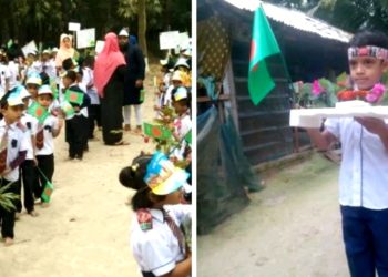 বসুন্দিয়ায় আন্তর্জাতিক মাতৃভাষা দিবস উদযাপন 