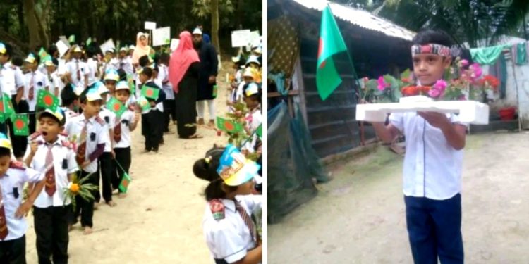 বসুন্দিয়ায় আন্তর্জাতিক মাতৃভাষা দিবস উদযাপন