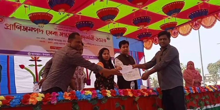 বদলগাছীতে প্রাণিসম্পদ প্রদর্শনী ও পুরস্কার বিতরণ অনুষ্ঠিত