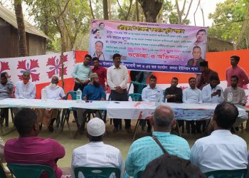 সংবর্ধনা পেলেন লৌহজং  উপজেলা কলমার কৃতি সন্তান