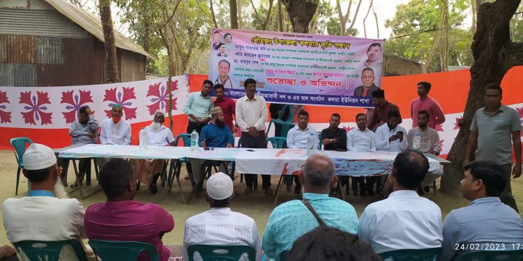 সংবর্ধনা পেলেন লৌহজং উপজেলা কলমার কৃতি সন্তান