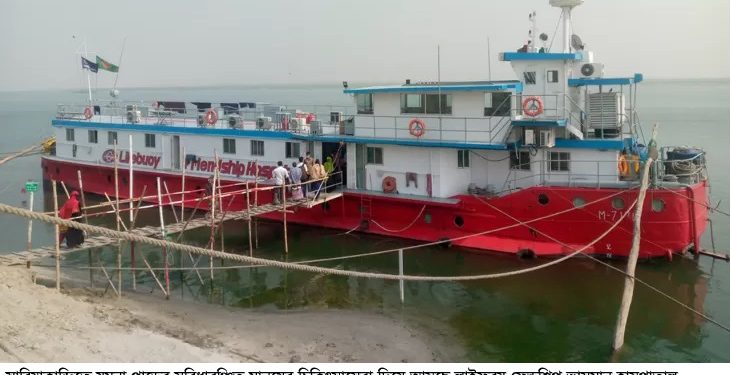 সারিয়াকান্দিতে মাত্র ৫ টাকার টিকিটে ঔষধ ও অপারেশন সুবিধা পাচ্ছে চরাঞ্চলের মানুষ