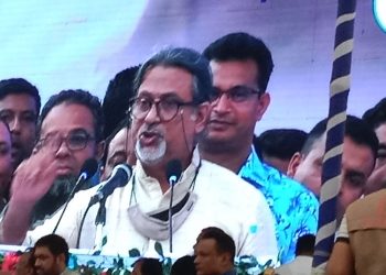 বাংলাদেশ আওয়ামী যুবলীগের সুবর্ণ জয়ন্তী উপলক্ষে কৃষক-বন্ধুদের মাঝে কৃষি উপকরণ বিতরণ অনুষ্ঠানে