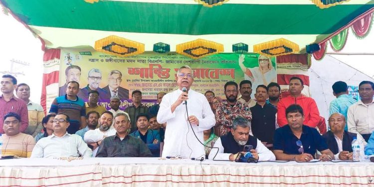 ডুমুরিয়া সদর ইউনিয়ন আওয়ামী লীগের উদ্যোগে শান্তি সমাবেশ অনুষ্ঠিত