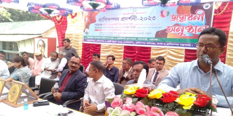 পলাশবাড়ীতে প্রানী সম্পদ প্রদর্শনী অনুষ্ঠিত