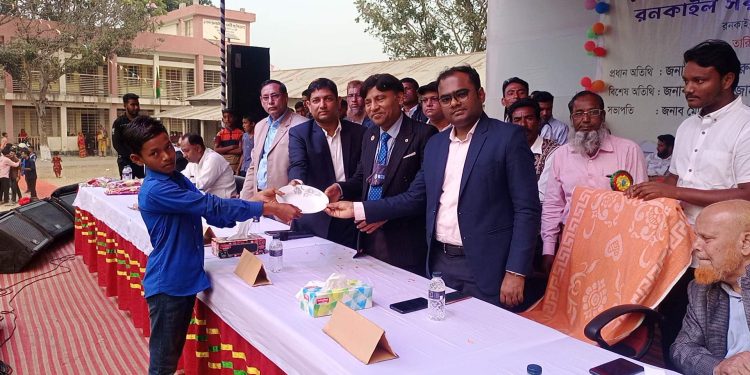 ফরিদপুরের রনকাইল বিদ্যালয়ে বার্ষিক ক্রীড়া প্রতিযোগিতা অনুষ্ঠিত