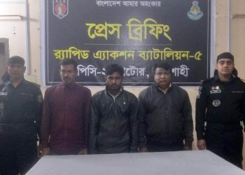 নাটোরে পৃথক অভিযানে মাদকসহ আটক-৫