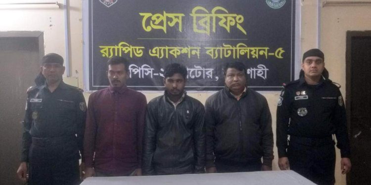 নাটোরে পৃথক অভিযানে মাদকসহ আটক-৫