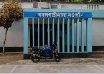 বদলগাছীতে ১১মাস পর শিশু সন্তানসহ উদ্ধার অপহরণকৃত ভিকটিম, গ্রেপ্তার-১