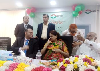 পলাশবাড়ীতে আই এফ আইসি ব্যাংকের ১৭০ তম শাখার শুভ উদ্বোধন