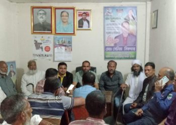 কালিয়ার পহরডাঙ্গা ইউনিয়ন যুবলীগের আয়োজনে শান্তি সমাবেশ অনুষ্ঠিত