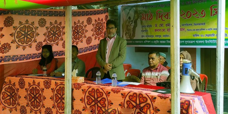 নাটোরে অত্যাধুনিক মানের খাজুরে রস ও গুড় সংগ্রহে মাঠ দিবস