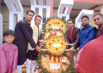 মানবিক বাংলাদেশ সোসাইটি ডুমুরিয়া উপজেলা শাখার উদ্যোগে ভাষা শহীদদের প্রতি শ্রদ্ধা নিবেদন