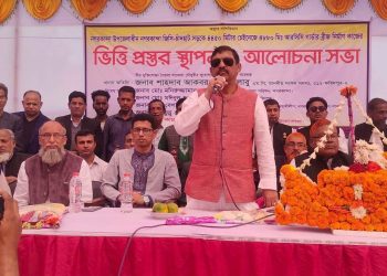 নগরকান্দায় চারটি ব্রিজের ভিত্তিপ্রস্তুর স্থাপন করলেন এমপি লাবু চৌধুরী