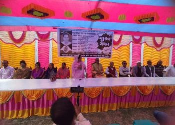 নড়াইলে বাবু বিজয় দাসের অকাল প্রয়াণে স্মরণ সভা