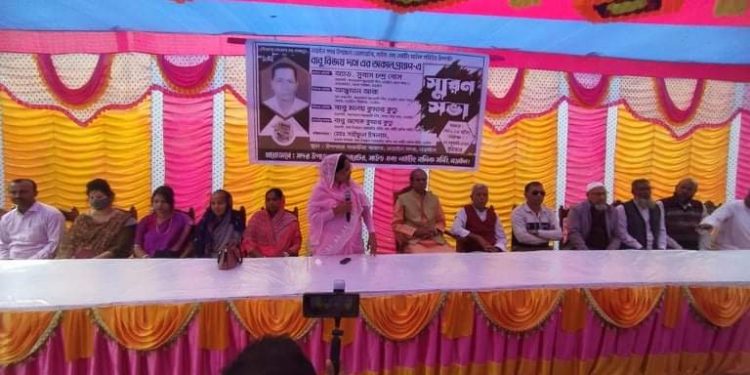 নড়াইলে বাবু বিজয় দাসের অকাল প্রয়াণে স্মরণ সভা