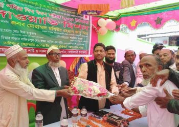 ফরিদপুরের বোয়ালমারীতে জাকের পার্টির মিশন সভা অনুষ্ঠিত