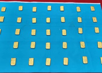 শার্শায় ৪ কেজি স্বর্ণের বারসহ ২ পাচারকারী আটক