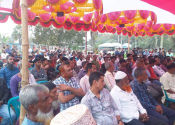 নড়াইলে পুলিশিং সমাবেশ ও সমসাময়িক বিষয় নিয়ে আলোচনা সভা অনুষ্ঠিত